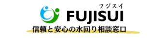FUJISUI