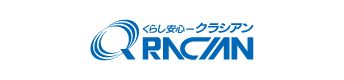 クラシアン